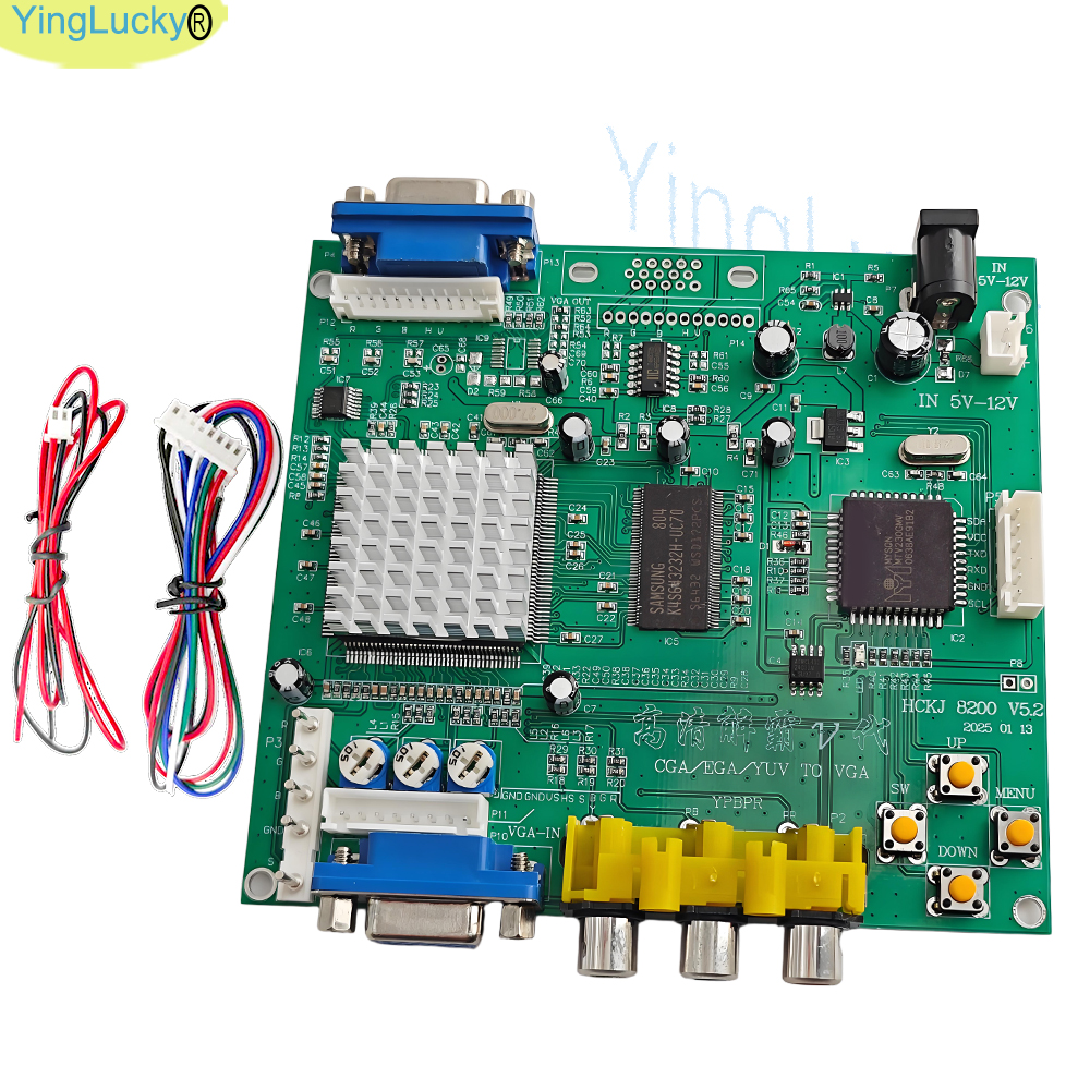 Ticket Redemption Machine - Arcade Game Video Converter Board HD