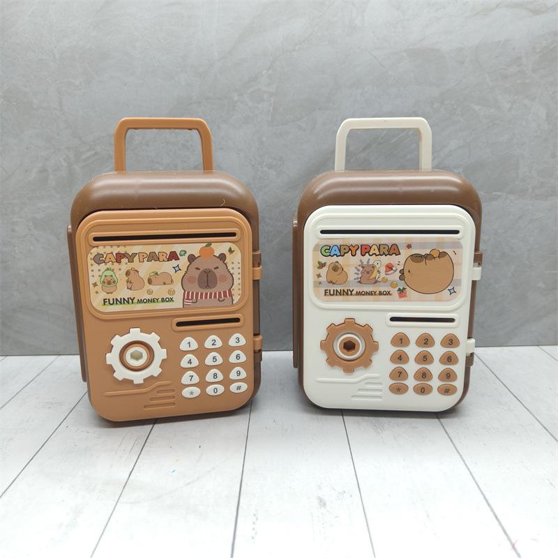 Coin Operated Kiddie Ride - Money Box With Fingerprint Piggy Bank
