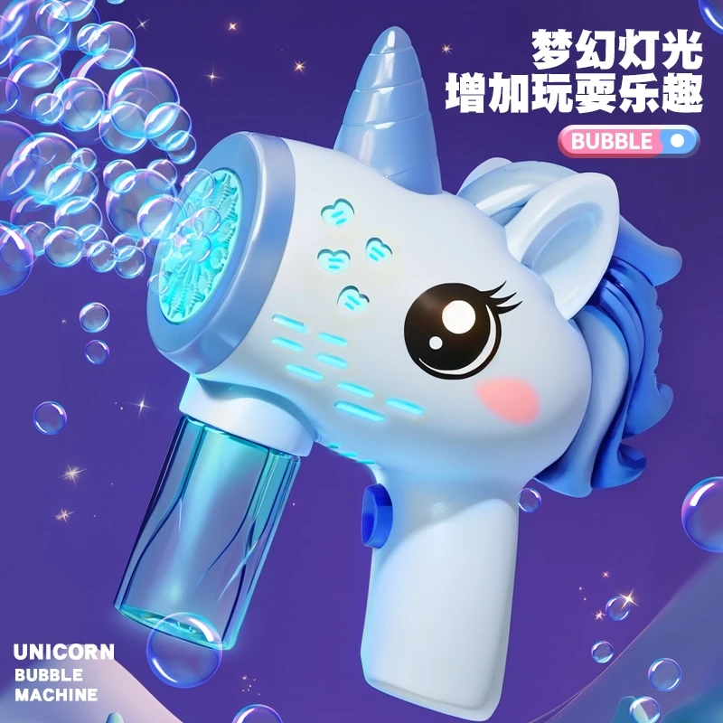 Unicorn electric bubble gun, t - Bubble Gum Machine ulasan dan harga