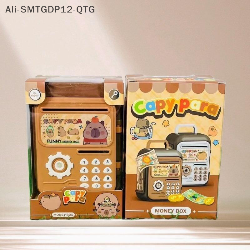 Money Box With Fingerprint Pig - Coin Operated Kiddie Ride ulasan dan harga