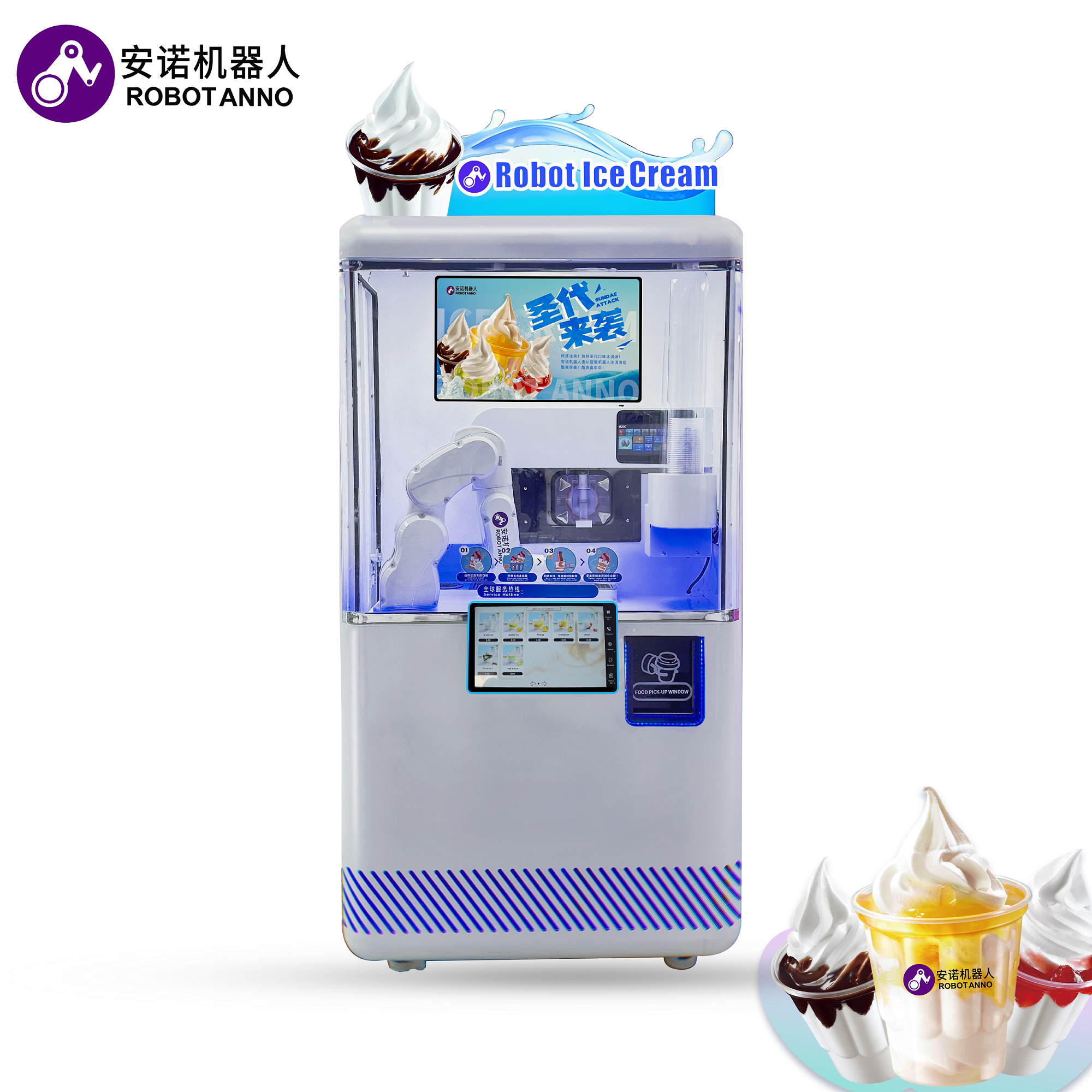 Full Automatically Ice Cream V - Vending Machine Qr Code ulasan dan harga