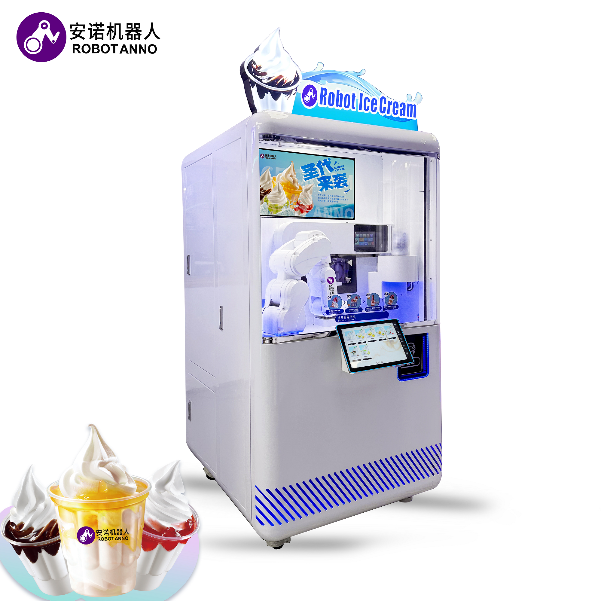 Full Automatically Ice Cream V - Vending Machine Qr Code ulasan dan harga