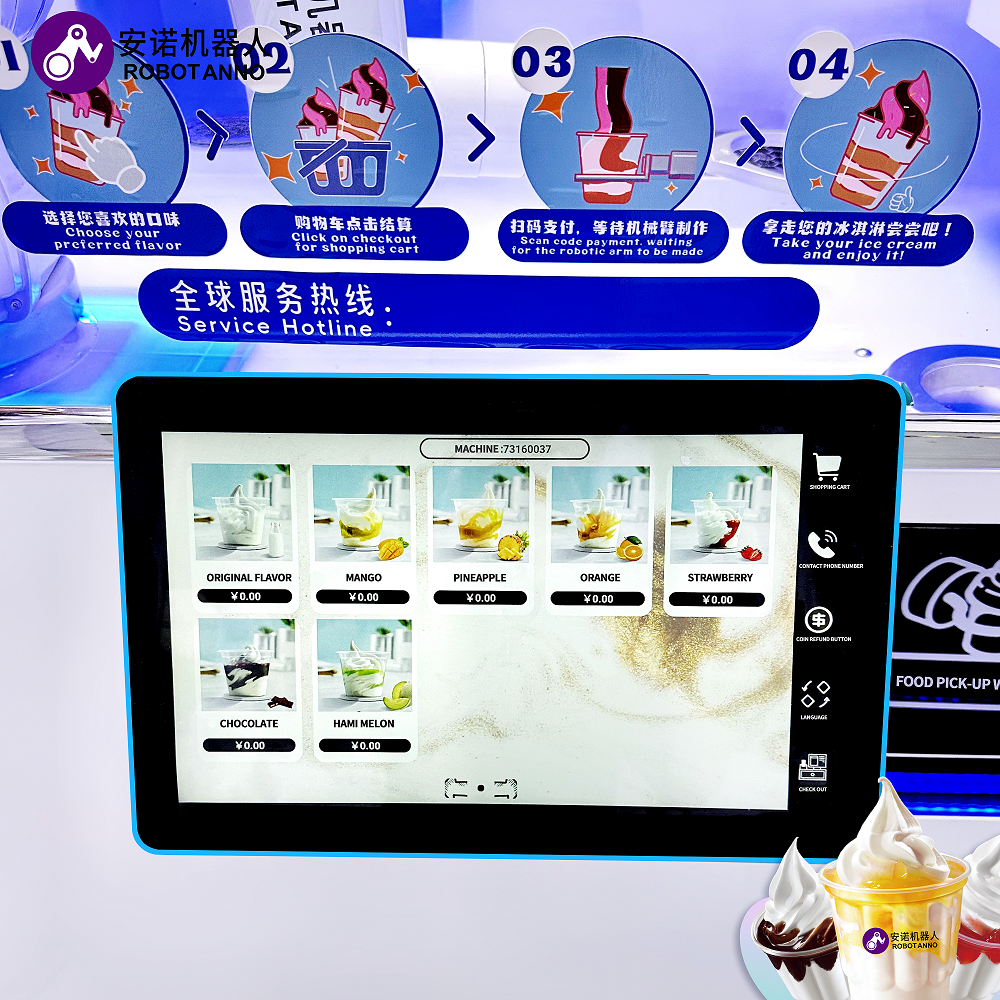 Full Automatically Ice Cream V - Vending Machine Qr Code ulasan dan harga