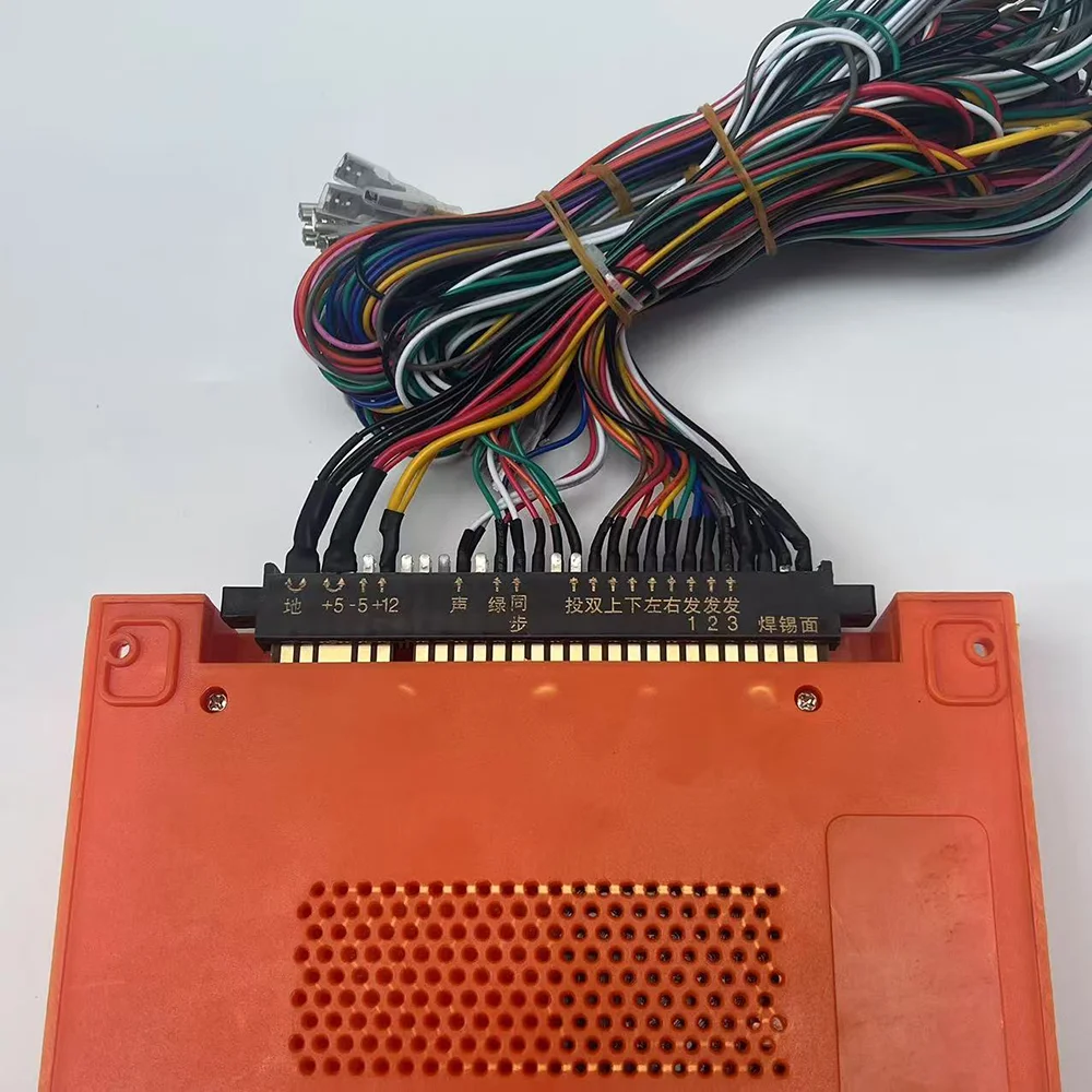 Pandora's Box GBOX-EX2 4300 In - Usb Game Board Jamma ulasan dan harga