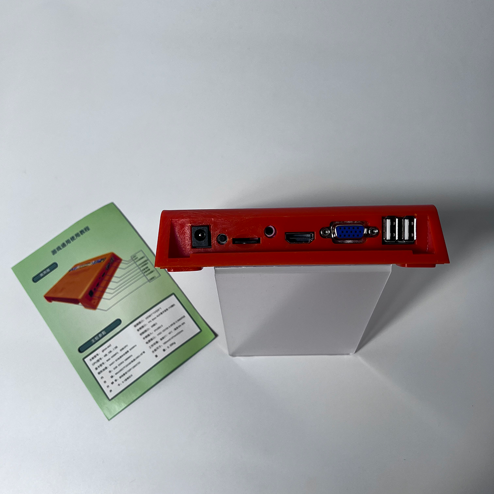 Pandora's Box GBOX-EX2 4300 In - Usb Game Board Jamma ulasan dan harga