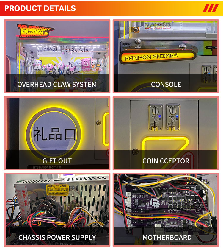 Dual Player Blind Box Claw Mac - Arcade Game Coin ulasan dan harga