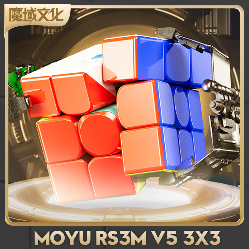 [CubeFun] MoYu RS3M V5 3x3x3 M - Arcade Z ulasan dan harga