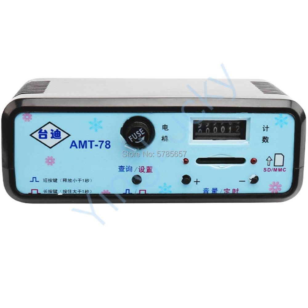 Game Machine Controller with C - Ticket Redemption Machine ulasan dan harga