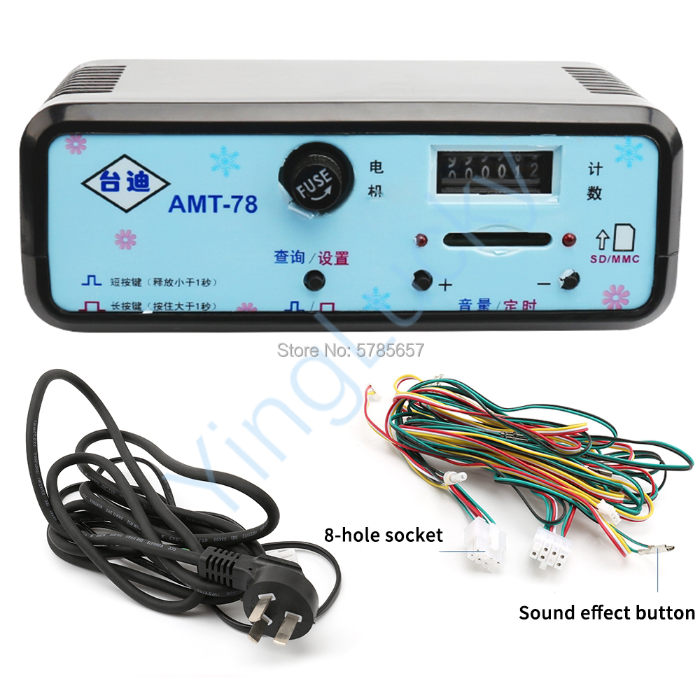 Game Machine Controller with C - Ticket Redemption Machine ulasan dan harga