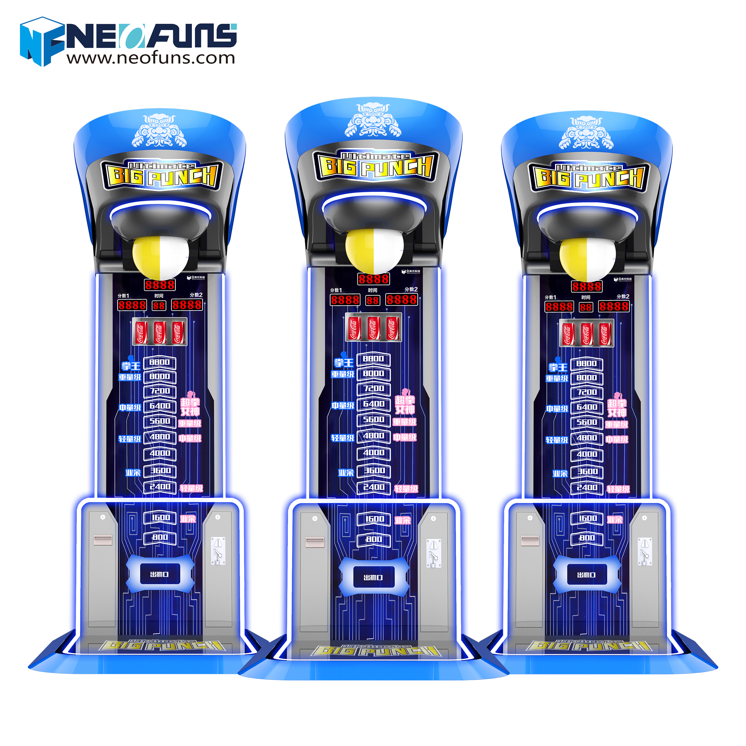 New Arrival Boxing Punch Machi - Ticket Redemption Machine ulasan dan harga