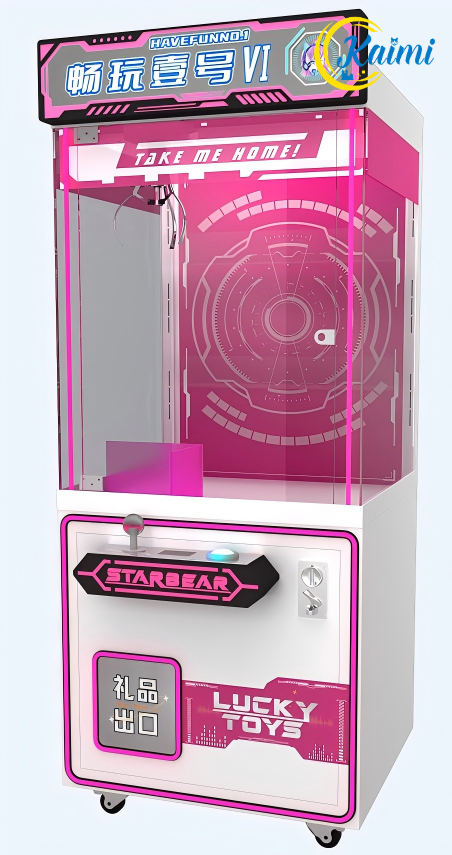 Doll Machines,New Design Arcad - Arcade Style Vending Machine ulasan dan harga