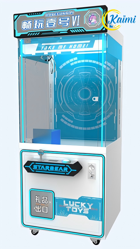 Doll Machines,New Design Arcad - Arcade Style Vending Machine ulasan dan harga