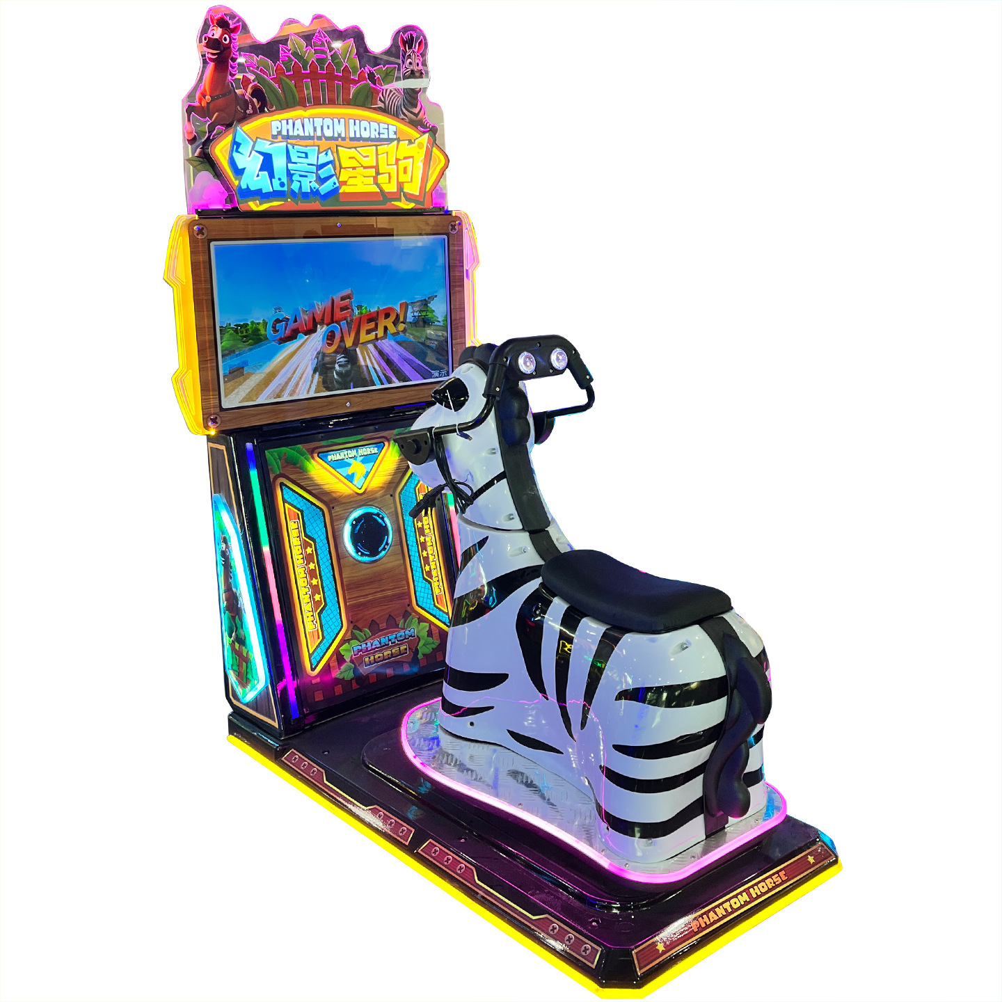 Coin Operated Kiddie Rides Roc - Coin Operated Kiddie Ride ulasan dan harga