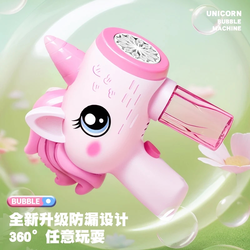 Unicorn children's electric bu - Bubble Gum Machine ulasan dan harga