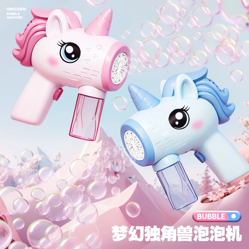 Unicorn children's electric bu - Bubble Gum Machine ulasan dan harga