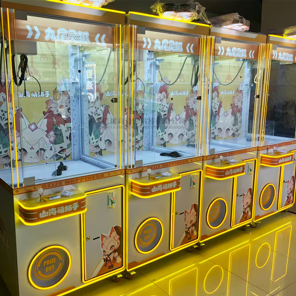 Doll Toy Machine Indoor Arcade - Arcade Game Coin ulasan dan harga