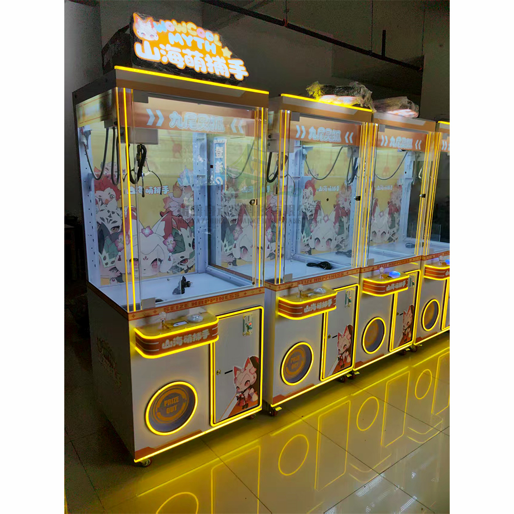 Doll Toy Machine Indoor Arcade - Arcade Game Coin ulasan dan harga