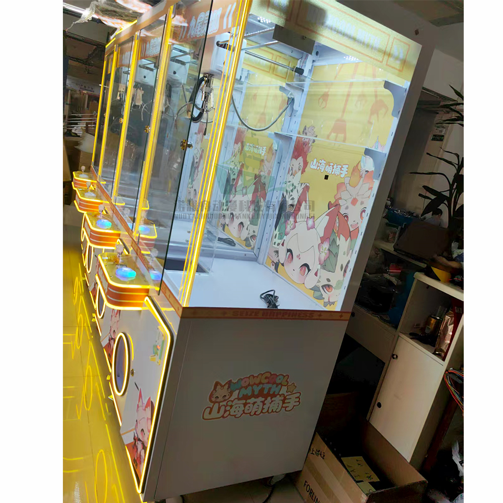 Doll Toy Machine Indoor Arcade - Arcade Game Coin ulasan dan harga