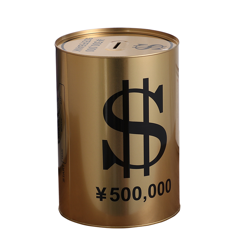 Luxury Large Piggy Bank for Ad - Coin Operated Kiddie Ride ulasan dan harga