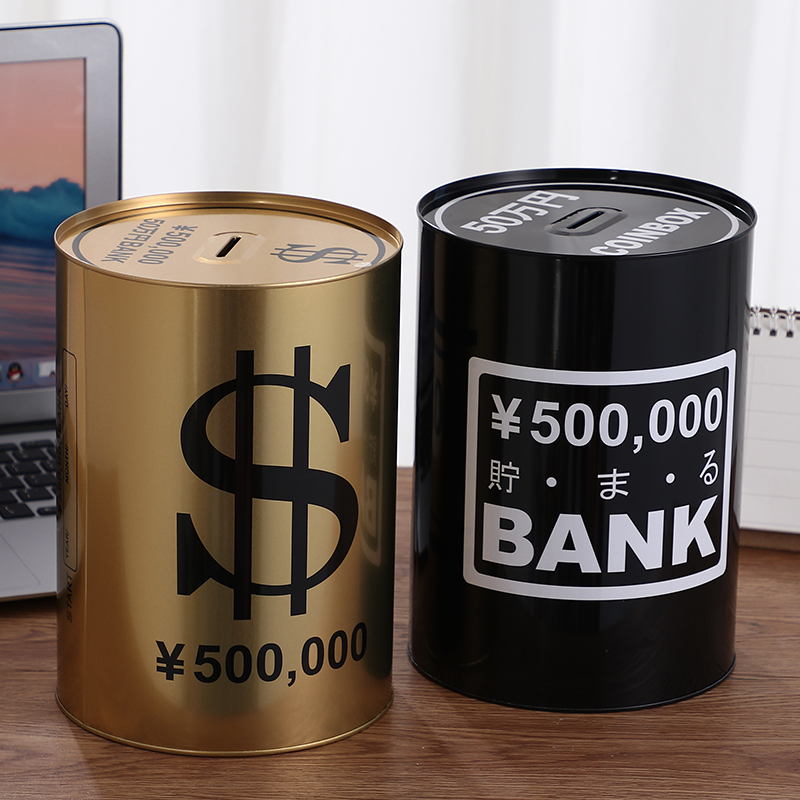 Luxury Large Piggy Bank for Ad - Coin Operated Kiddie Ride ulasan dan harga