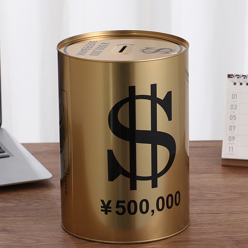 Luxury Large Piggy Bank for Ad - Coin Operated Kiddie Ride ulasan dan harga