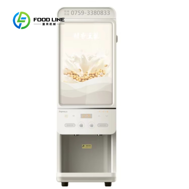 Customized size Protein Shakes - Commercial Vending Machine ulasan dan harga