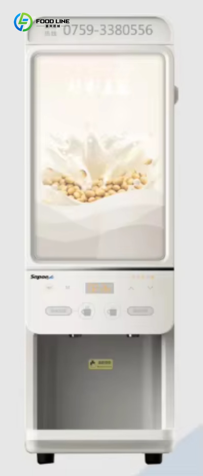 Customized size Protein Shakes - Commercial Vending Machine ulasan dan harga