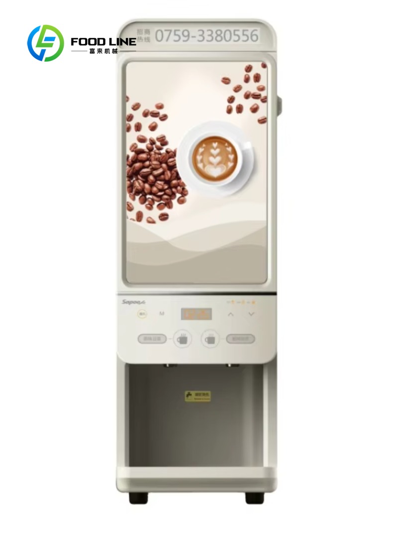 Customized size Protein Shakes - Commercial Vending Machine ulasan dan harga
