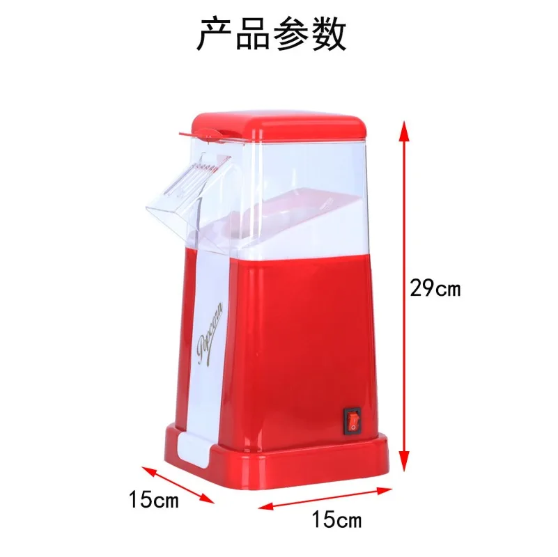 Automatic Popcorn Machine, Hou - Popcorn Vending Machine ulasan dan harga