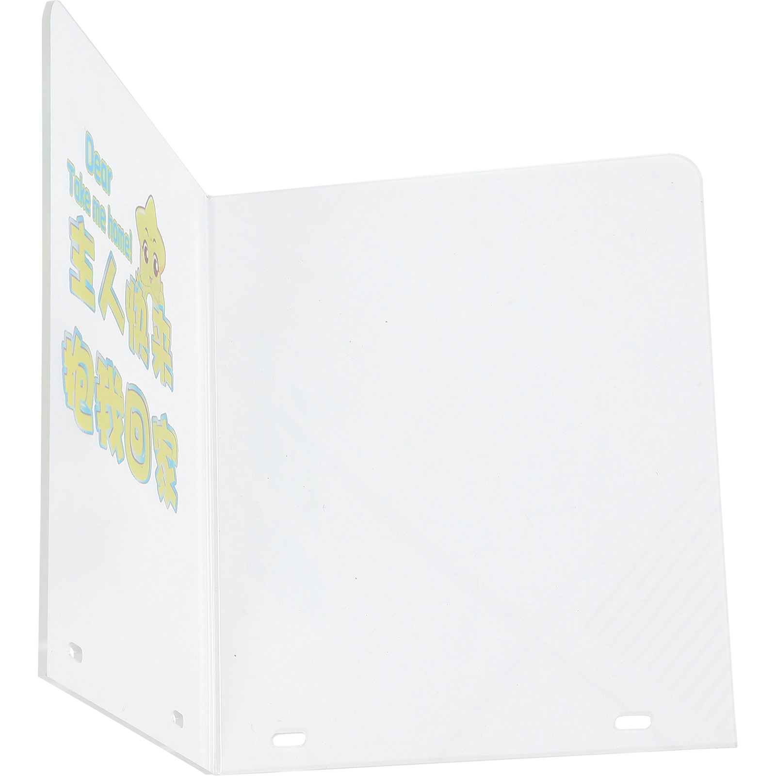 Prize Outlet Blocker for Claw  - Arcade Vending & Laundry Revenue ulasan dan harga