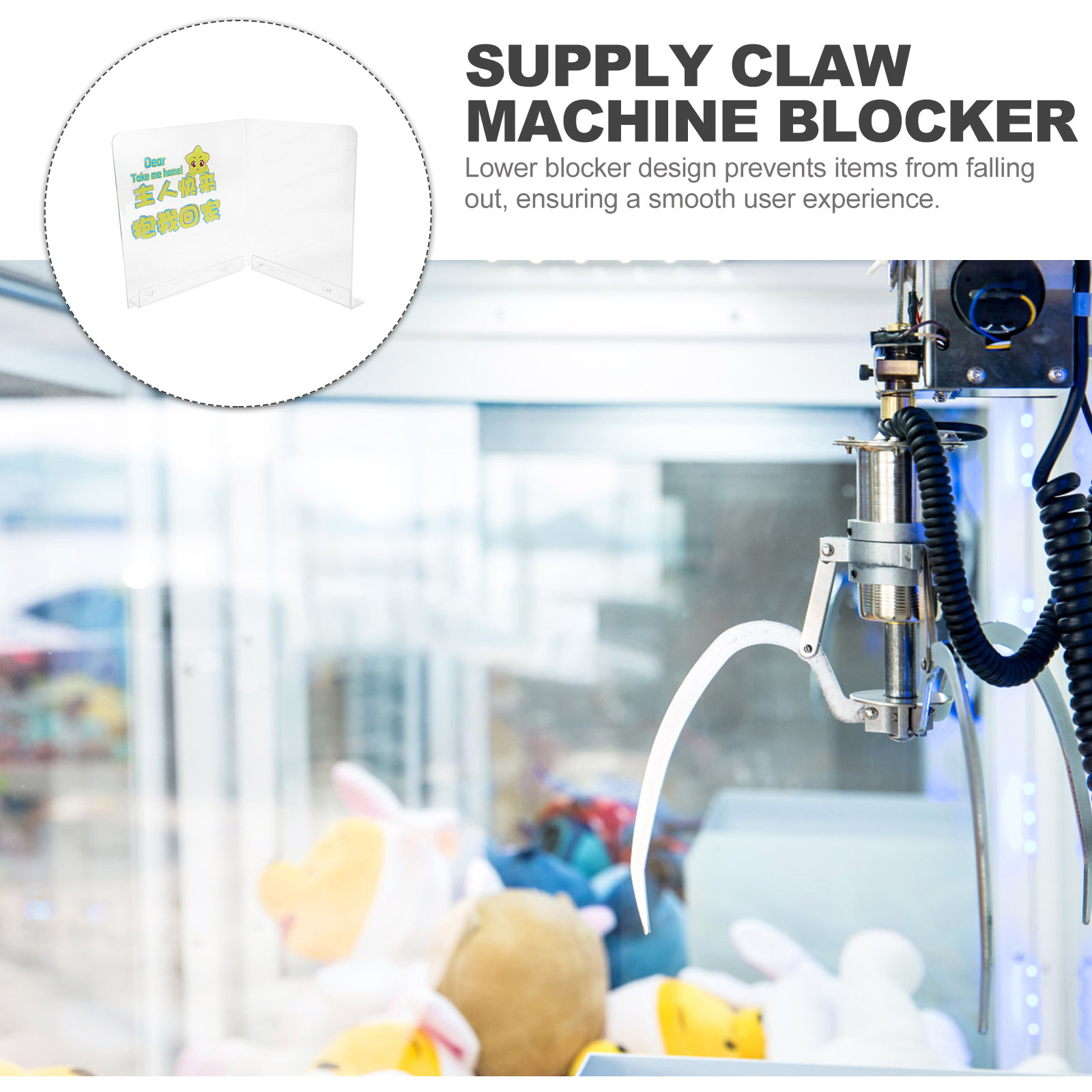Prize Outlet Blocker for Claw  - Arcade Vending & Laundry Revenue ulasan dan harga